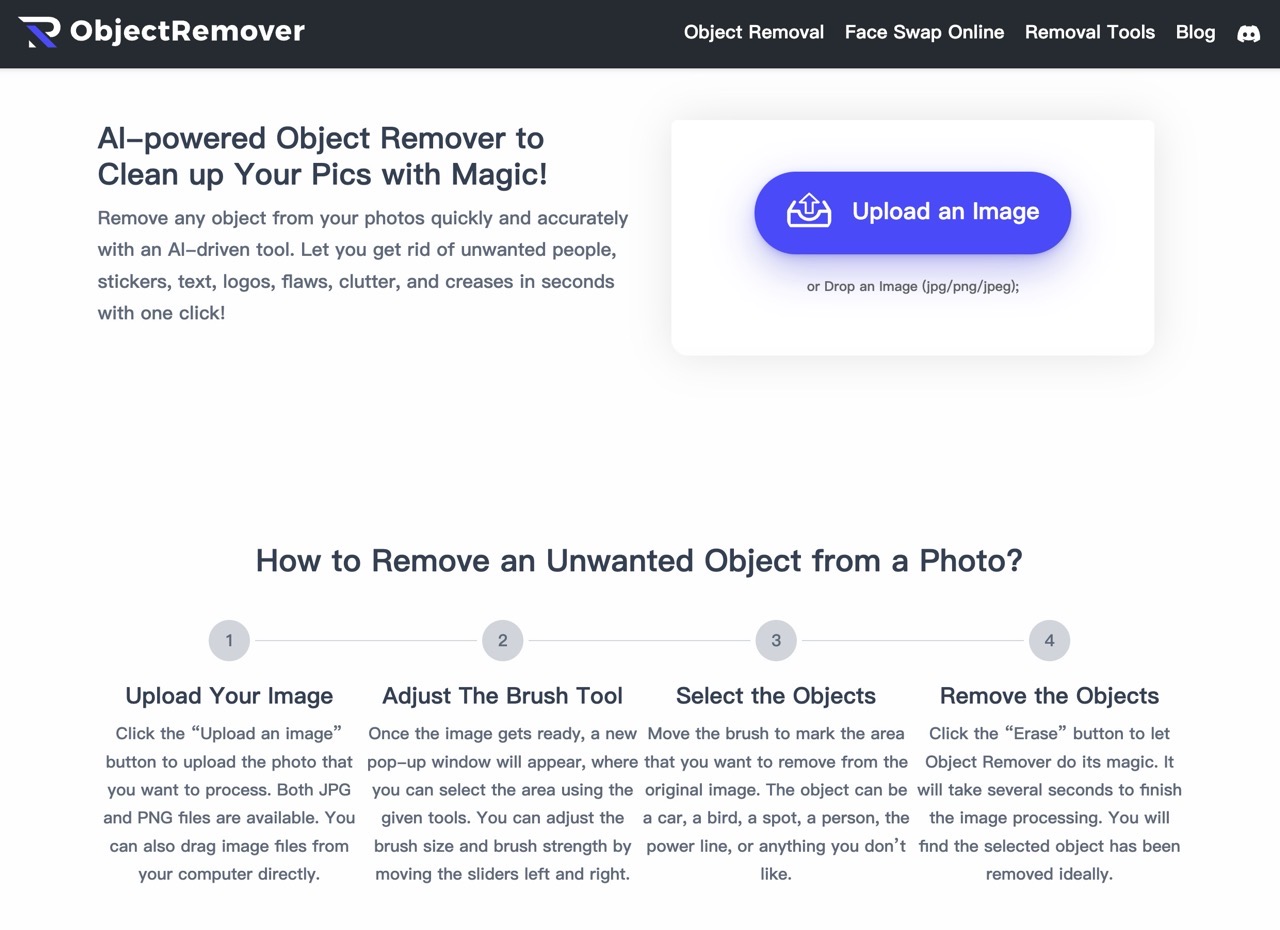Object Removal 免費 AI 圖片編輯器，快速移除相片中不必要的物件